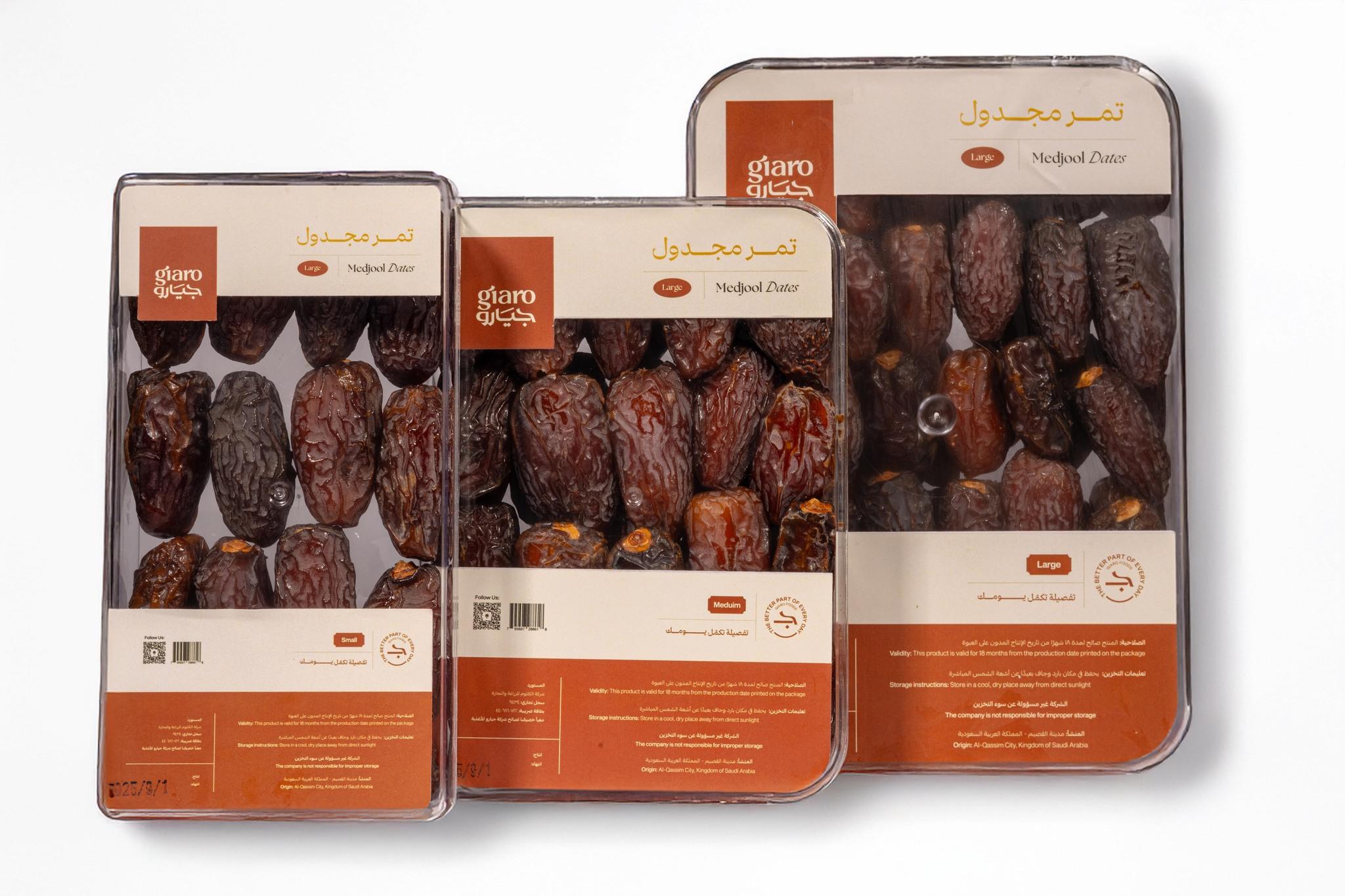 تمر المجدول - Dates - تمر - صورة 4