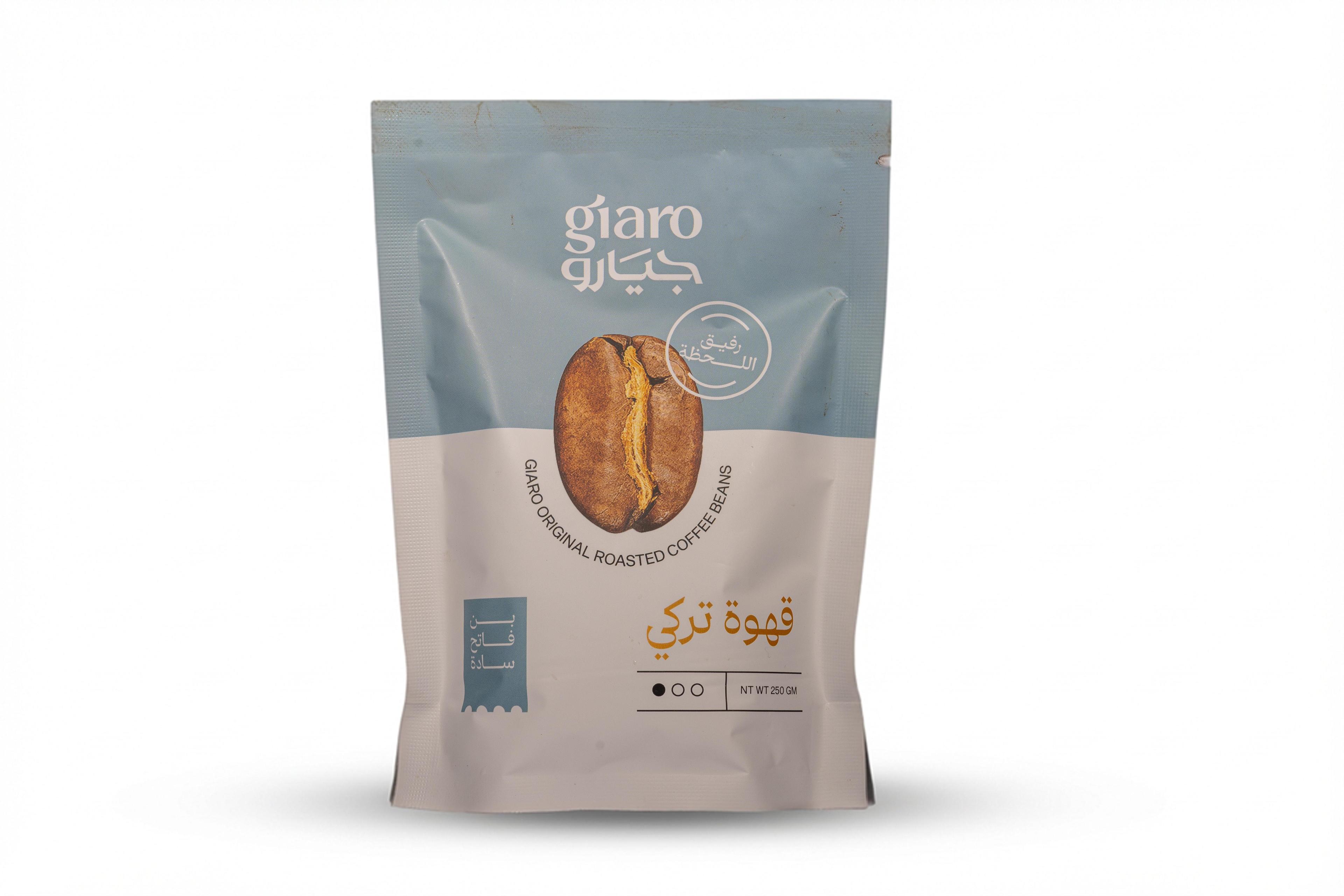بن فاتح ساده - Coffee - قهوه - صورة 1