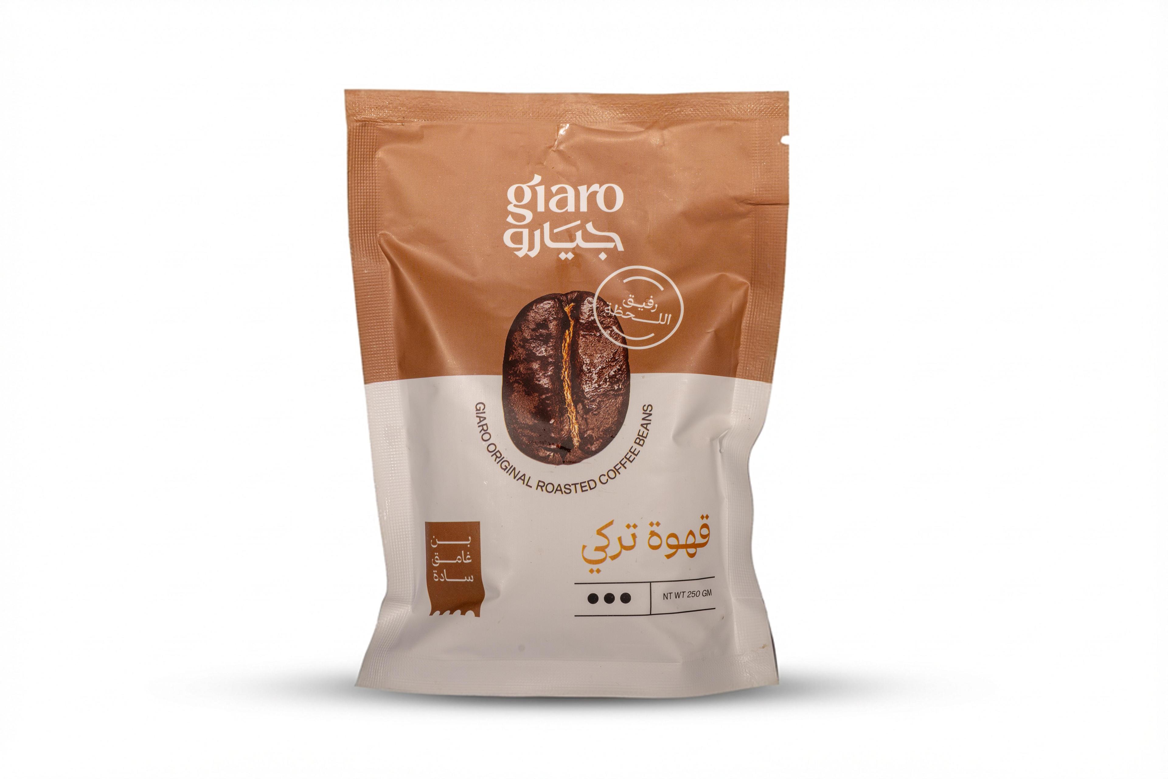 بن غامق سادة - Coffee - قهوه - صورة 1