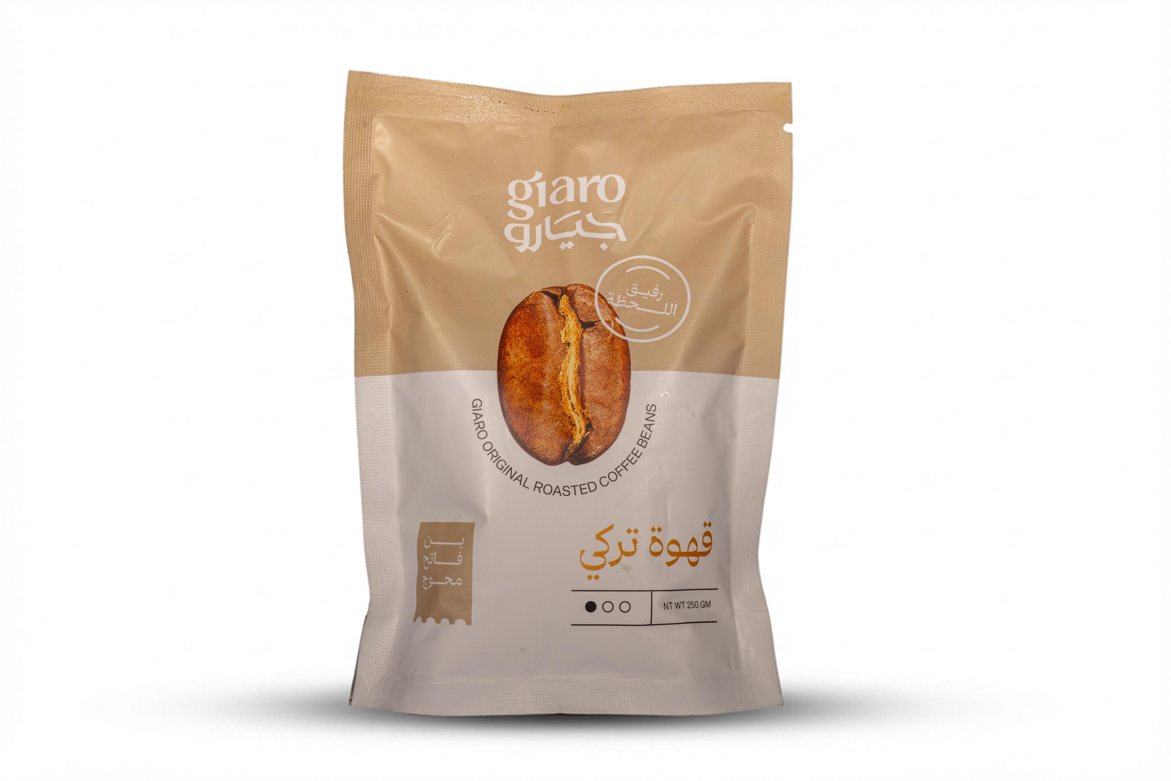 بن فاتح محوج - Coffee - قهوه - صورة 1