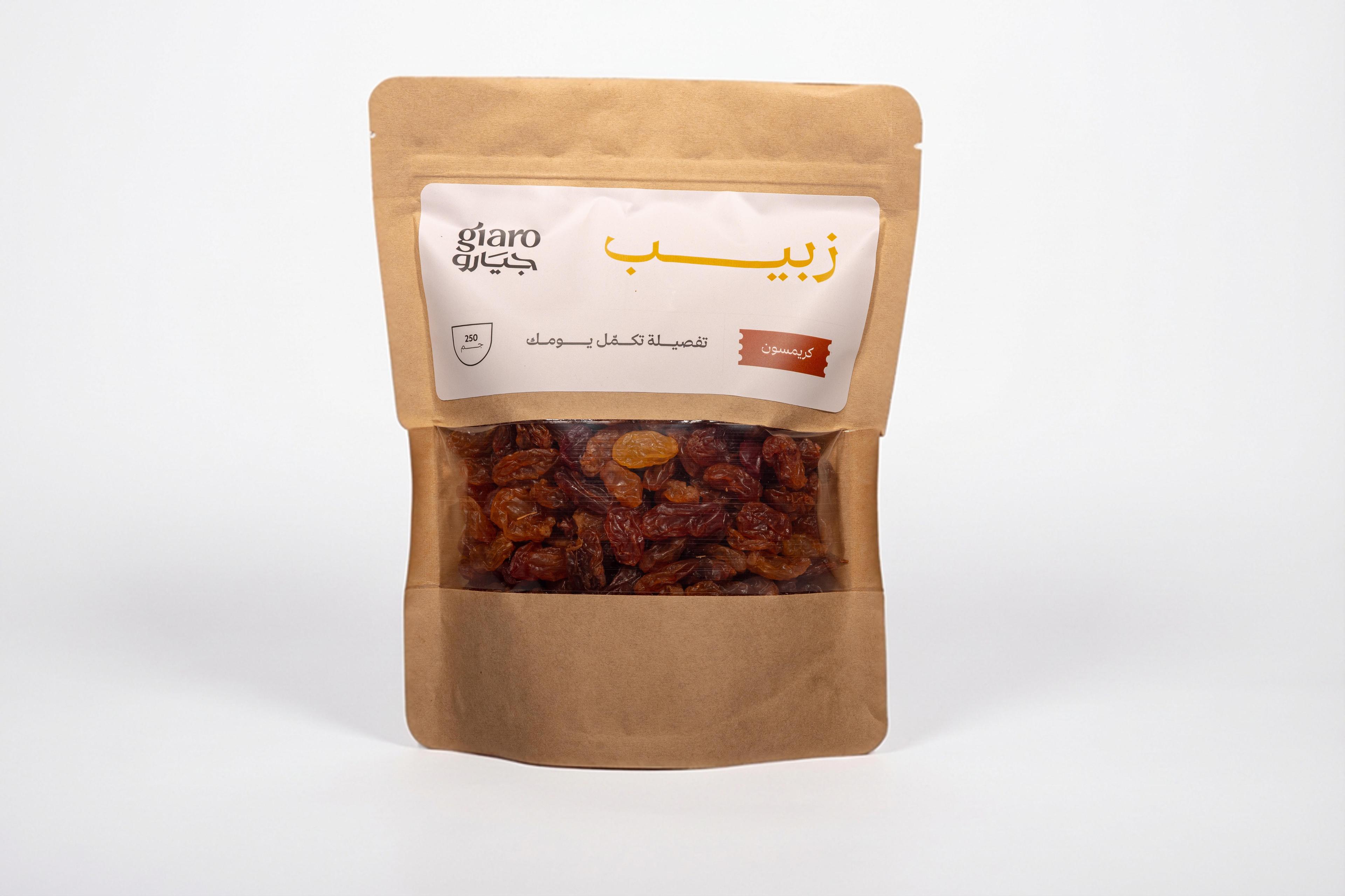زبيب كريمسون - Raisins - زبيب - صورة 1