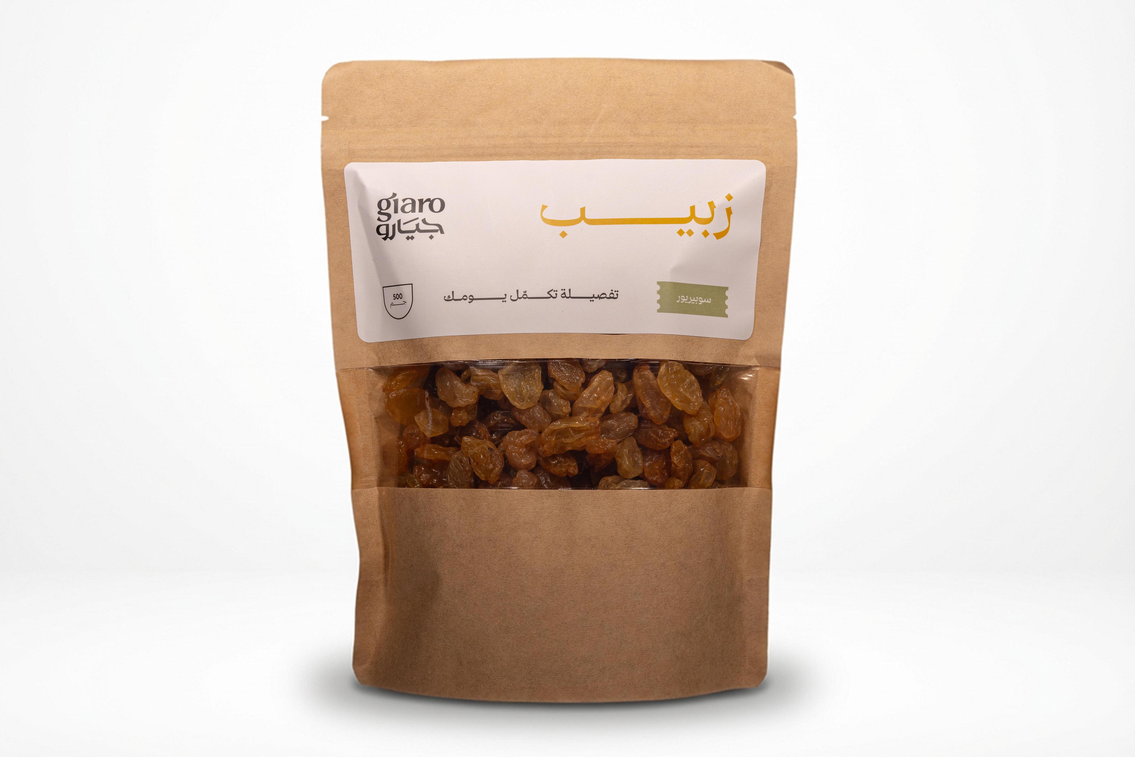 زبيب سوبريور - Raisins - زبيب - صورة 1